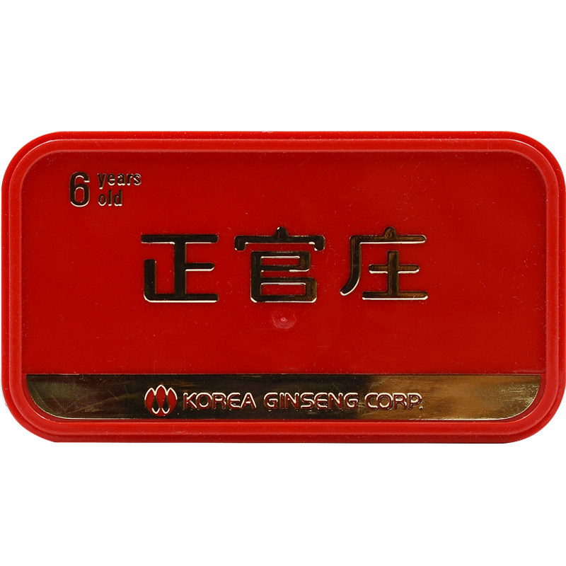  好万家大药房滋补经典方/精制中药材