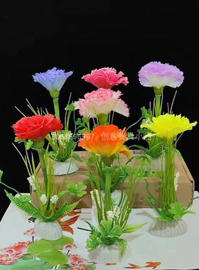 康乃馨餐桌摆盘中国大陆绢花