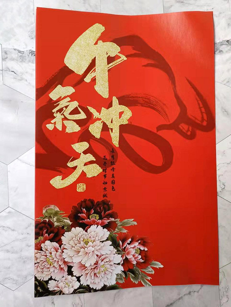 中国风冷菜艺术垫纸 凉菜意境菜一次性垫纸 婚宴家宴摆盘意境纸,淘宝优惠券,粉丝福利购,淘宝优惠卷