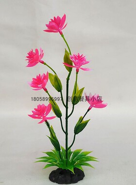 创意盘饰花草仿真花假花小桌花家宴乡厨酒席盘饰点缀盘头花