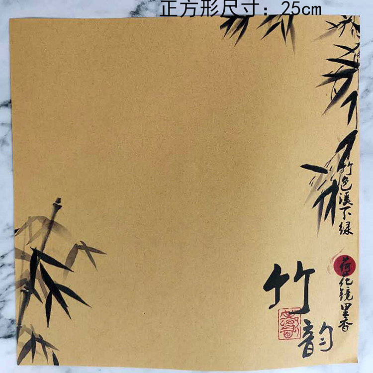 意境菜垫纸创意点缀菜品摆盘冷菜装饰围边餐饮艺术书法盘饰纸25cm,淘宝优惠券,粉丝福利购,淘宝优惠卷