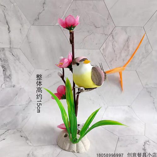 仿真花草小摆件酒店盘饰花草点缀餐厅装饰摆台明档意境菜创意摆盘 - 图1