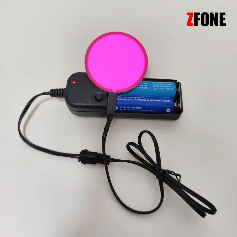 圆形LED冷光片发光片超薄发光板电池款冷光灯片柔性异形定制灯板,淘宝优惠券,粉丝福利购,淘宝优惠卷