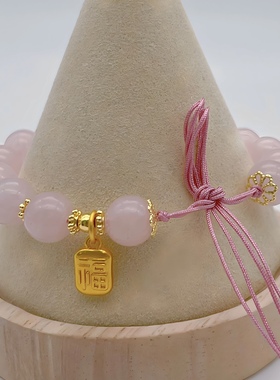 领花手环编织绳半成品橄榄枝自编