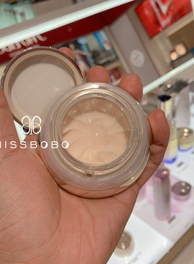 资生堂百优面霜乳霜50ML滋润补水
