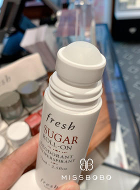 Fresh馥蕾诗夏日黄糖止汗露