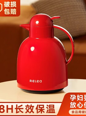 德国高端热水壶恒温智能