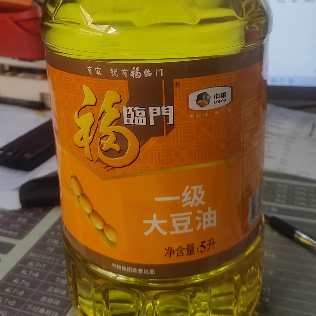 中粮福临门一级大豆油5L-图0