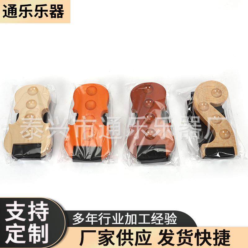 大提琴防滑板防滑垫止加厚防滑垫纯实木制作滑板金属扣环,淘宝优惠券,粉丝福利购,淘宝优惠卷