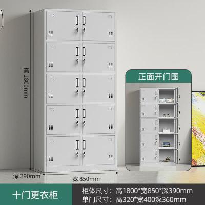 钢制更衣柜公司职员换衣柜防潮防霉学校储物柜带锁宿舍寝室更衣柜 - 图0