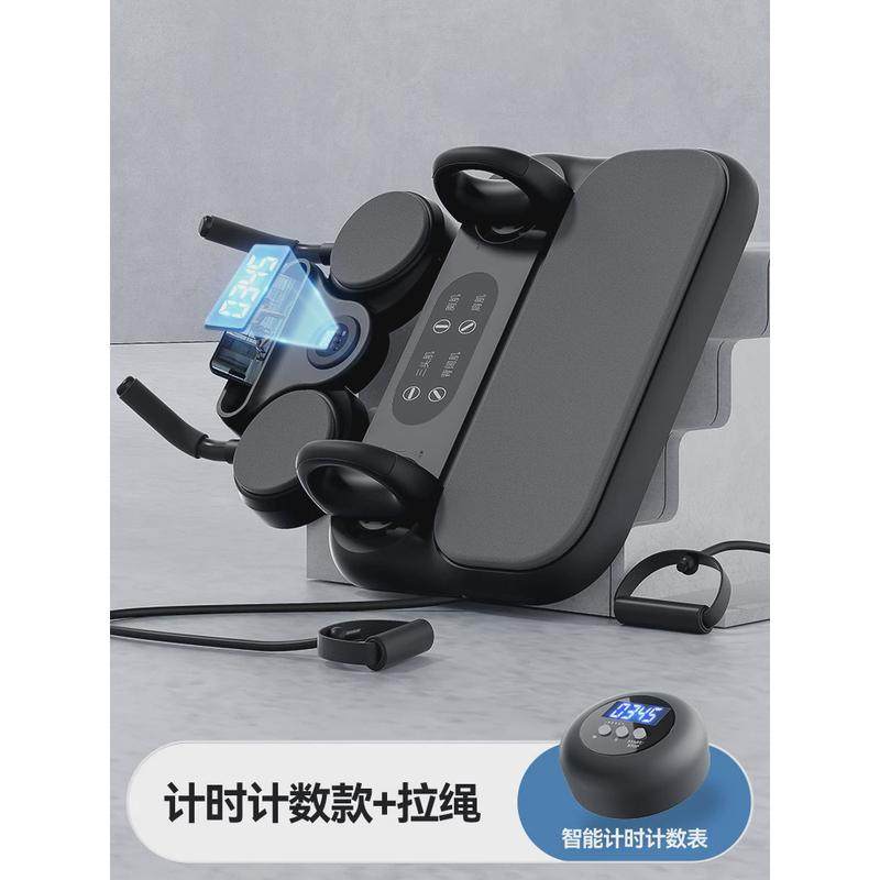 多功能俯卧撑支架板胸训练练平板支撑健身器材室内健腹器板六合一,淘宝优惠券,粉丝福利购,淘宝优惠卷