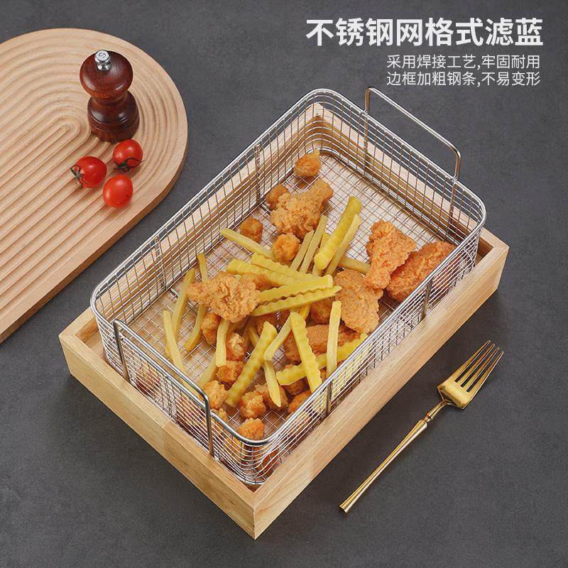 餐饮自助餐食品展示柜炸品展示篮不锈钢炸篮网薯油条炸鸡筐展示盘,淘宝优惠券,粉丝福利购,淘宝优惠卷