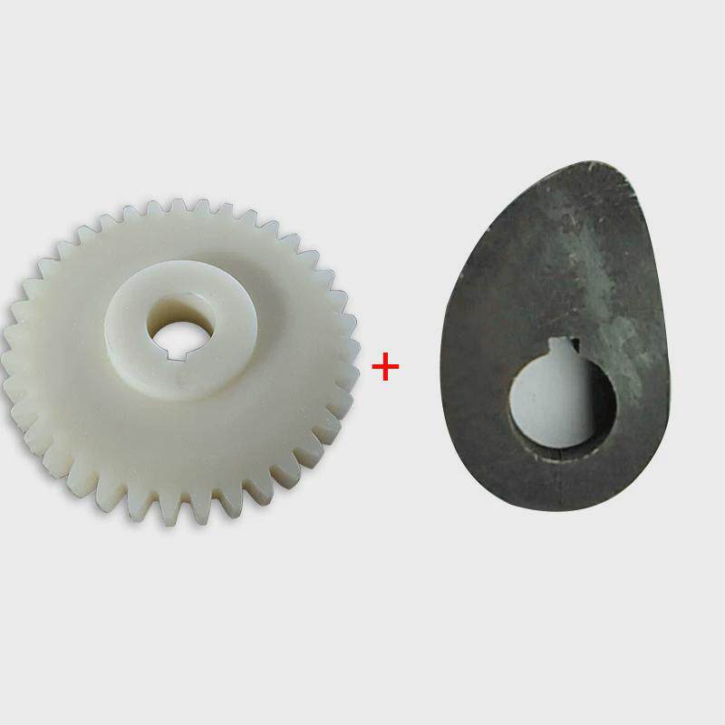 肉丸成型机配件扁圆齿轮尼龙塑胶材质齿轮37齿椭圆内偏心轮肉丸机,淘宝优惠券,粉丝福利购,淘宝优惠卷
