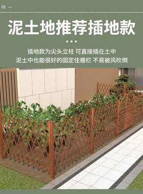 户外防腐木栅栏花园围栏草坪篱笆隔断木花架伸缩木护栏庭院爬藤架