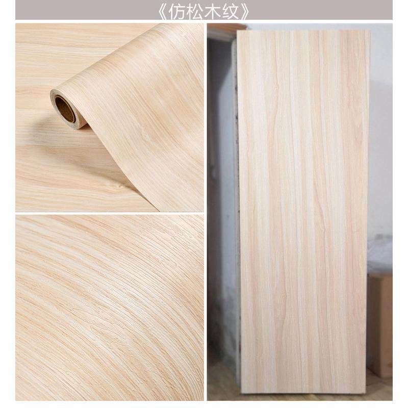 厕所墙柜门贴纸房门门门框贴纸翻新旧具宿舍自粘门木纹防水木,淘宝优惠券,粉丝福利购,淘宝优惠卷