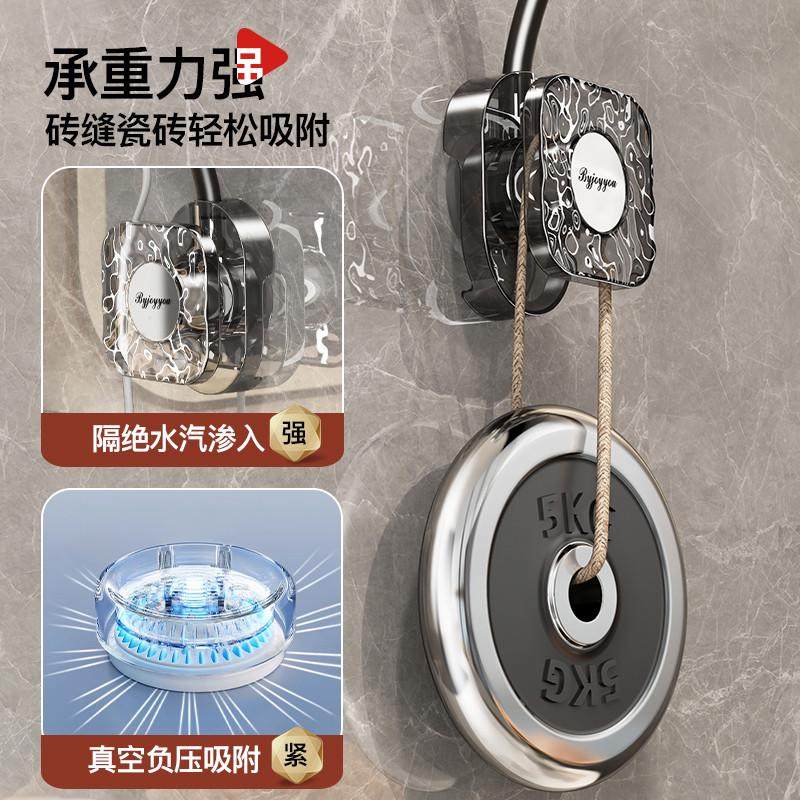 吸盘懒人吹风机置物架浴室卫生间免打孔旋转懒人支架收纳架风筒架,淘宝优惠券,粉丝福利购,淘宝优惠卷