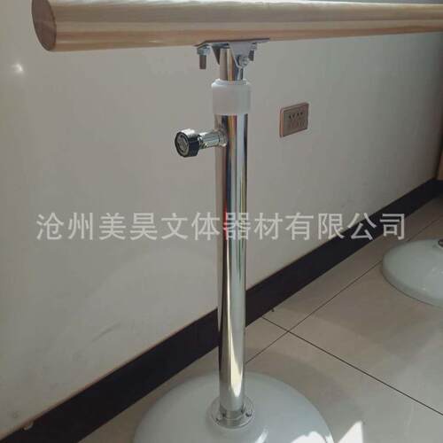 移动式舞蹈把杆成人儿童家用专业升降式实木舞蹈压腿杆舞蹈房学校 - 图2