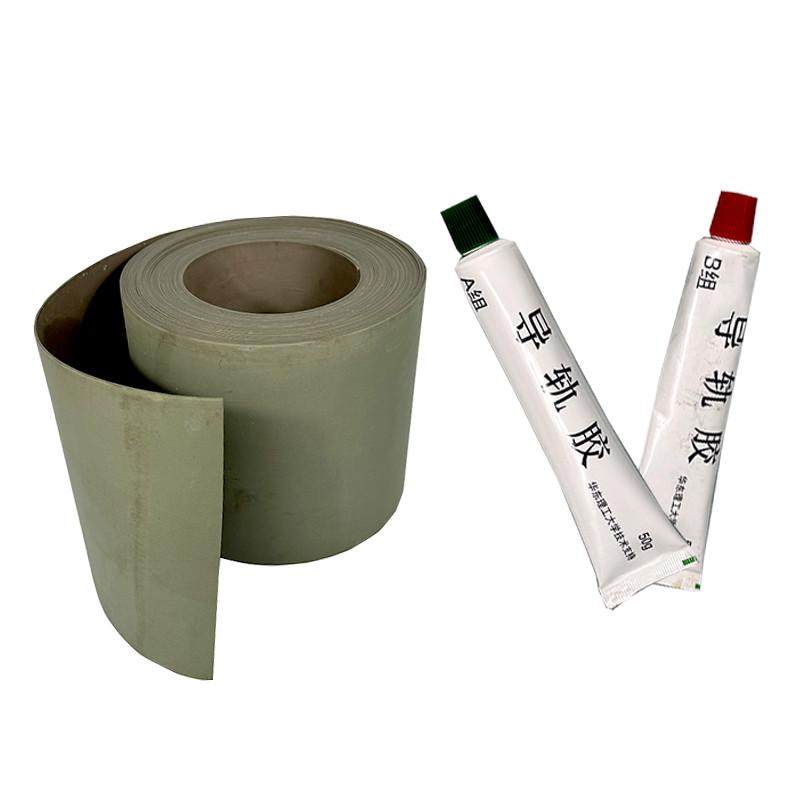 导轨耐磨带数控机床导轨贴塑软带车床耐磨条片导轨胶条耐磨板塑带,淘宝优惠券,粉丝福利购,淘宝优惠卷