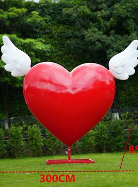 网红大型爱心玻璃钢雕塑新年装饰摆件户外景观工程拍照打卡点现货