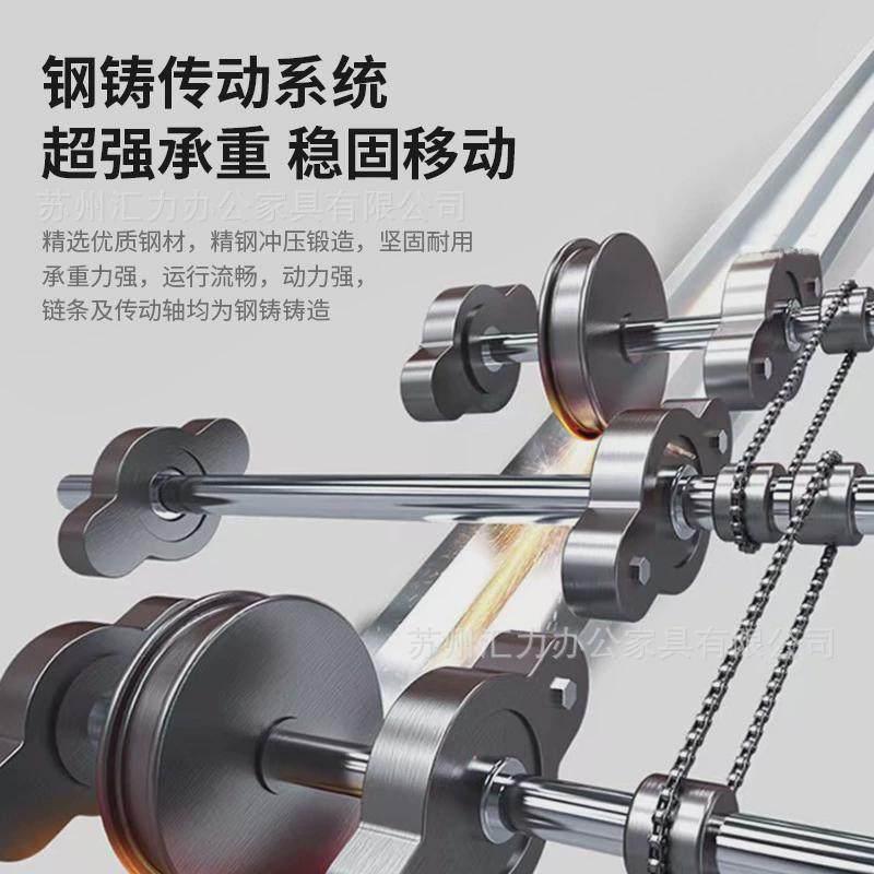 移动密集架档案柜手摇轨道钢制智能电动密集柜资料文件柜货架 - 图1