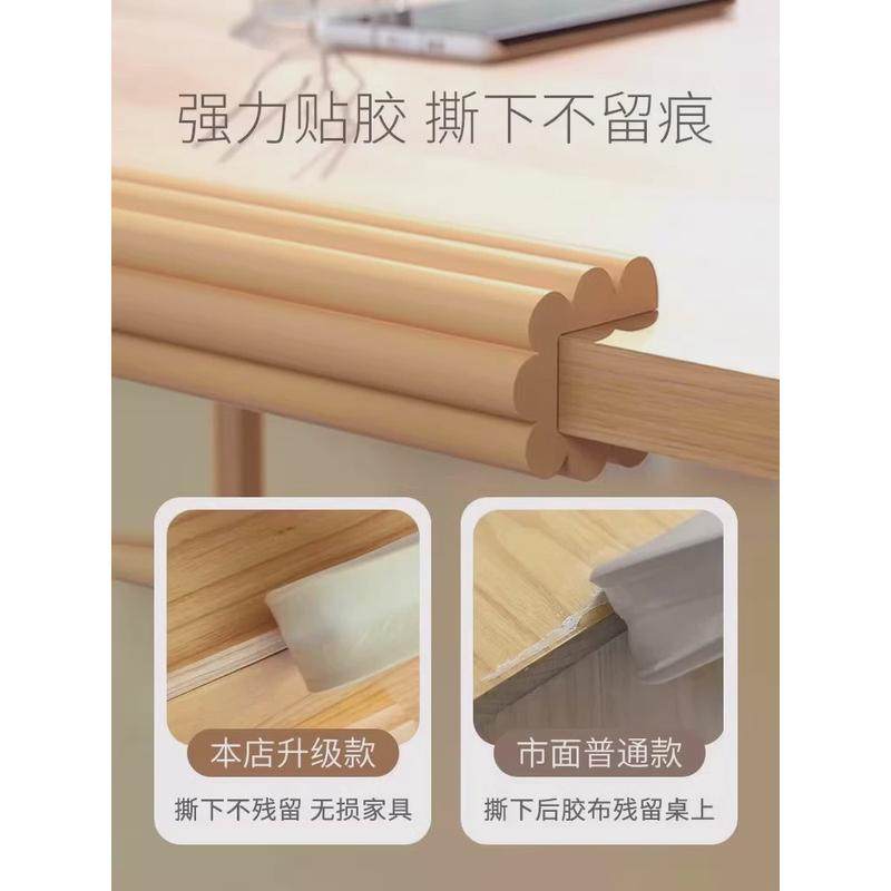 防撞条床边床头墙贴海绵墙面墙壁贴软包窗台防磕碰泡沫保护垫,淘宝优惠券,粉丝福利购,淘宝优惠卷