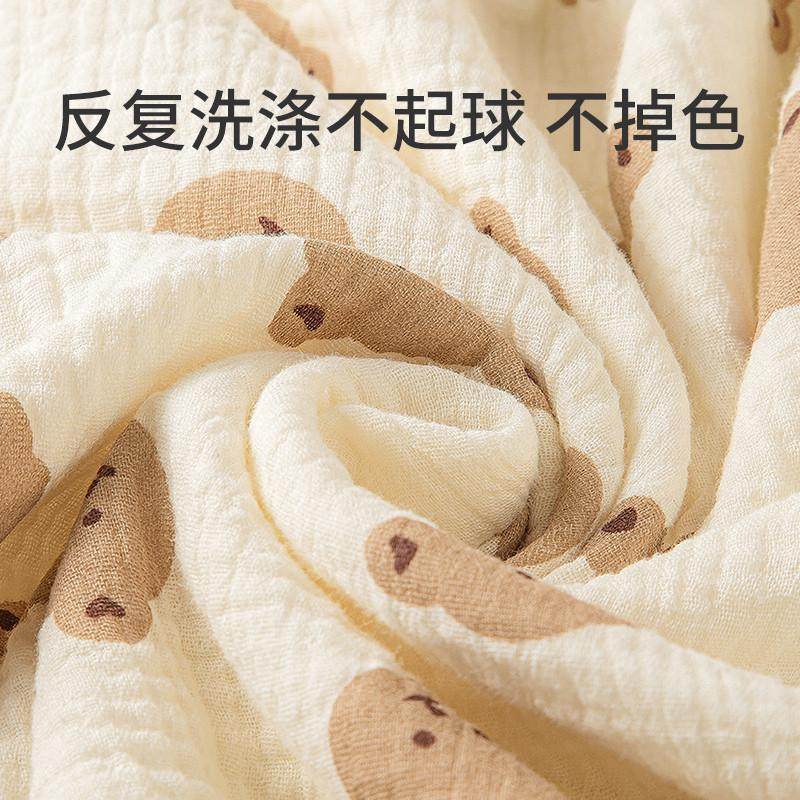 2O6X浴巾新生超软宝宝纯棉纱布儿童毛巾被男女孩吸水,淘宝优惠券,粉丝福利购,淘宝优惠卷