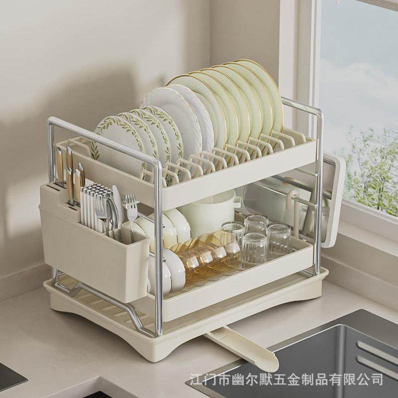 厨房多功能碗碟置物架家用多层台式碗碟碗盘筷粘板沥水碗架收纳架,淘宝优惠券,粉丝福利购,淘宝优惠卷