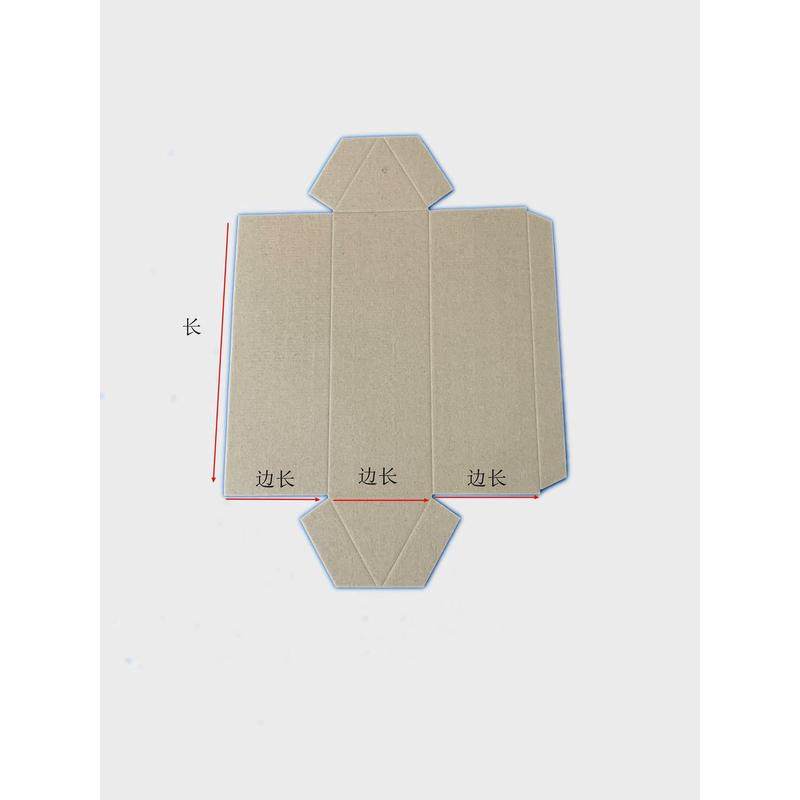 三角形纸箱5层保温杯雨伞鱼竿兰花植物雨刮条定制包装快递纸盒,淘宝优惠券,粉丝福利购,淘宝优惠卷