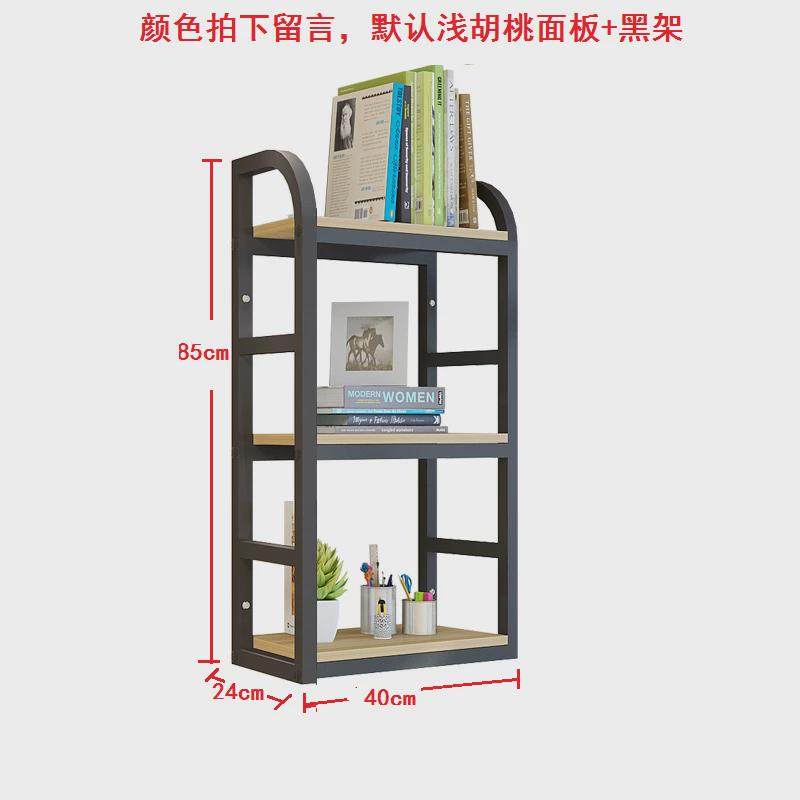 tuf4墙上书架铁艺壁挂置物架墙面花架家用餐厅装饰隔板酒架儿童收,淘宝优惠券,粉丝福利购,淘宝优惠卷