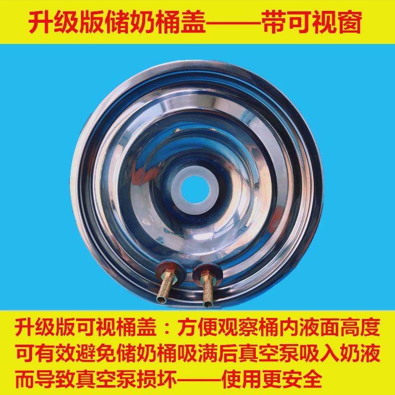 牛羊用吸奶器全自动牛羊奶手动电动吸奶器牛羊奶抽兽用吸奶器包邮,淘宝优惠券,粉丝福利购,淘宝优惠卷