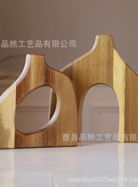 套工艺品创意家居装饰摆件北欧风二花瓶酒店民宿客厅花瓶摆件