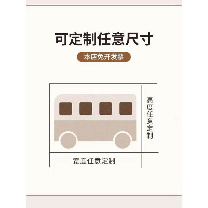 床头软包靠背自粘毛毡墙贴背景墙儿童榻榻米床围防撞环保护墙板,淘宝优惠券,粉丝福利购,淘宝优惠卷