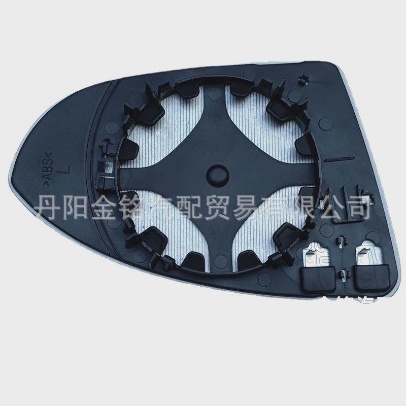 适用于大众GOLF高尔夫7加热汽车后视镜片嘉旅凌渡反光倒车镜片,淘宝优惠券,粉丝福利购,淘宝优惠卷