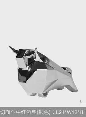 高级创意摆件轻奢红酒架红酒柜简约客厅电视柜办公室书房软装饰品