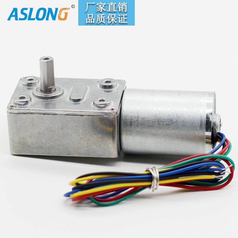 J-2838涡轮涡杆无刷减速直角马达直流低速信号小马达,淘宝优惠券,粉丝福利购,淘宝优惠卷