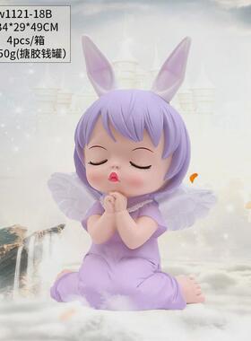 创意搪烂摔不胶号储蓄罐安妮宝贝搪胶存钱罐送儿童礼品摆件