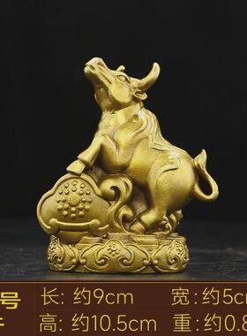 纯铜猪摆件黄铜金猪铜猪福猪十二生肖猪可爱猪工艺品摆件客厅饰品