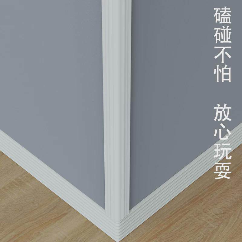 踢脚线自粘墙贴防撞软包幼儿园卧室地脚线泡沫墙角线腰线装饰条,淘宝优惠券,粉丝福利购,淘宝优惠卷