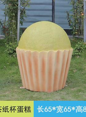 仿真雕塑热气球园林景观户外玻璃钢景区广场公园甜品店装饰摆件