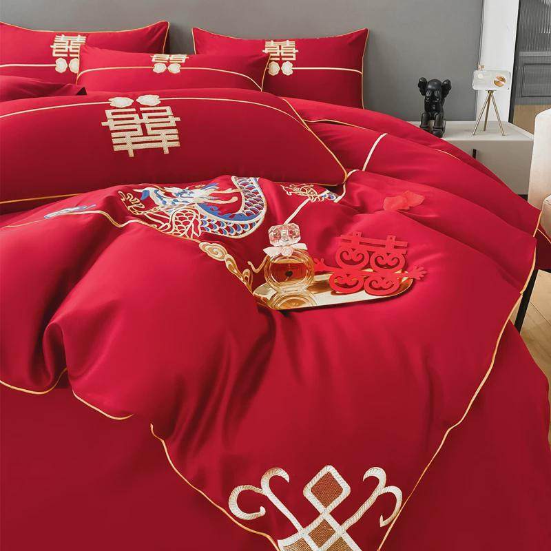 q683刺绣婚庆奢华四件套大红色床单被套纯棉结婚喜庆床上,淘宝优惠券,粉丝福利购,淘宝优惠卷