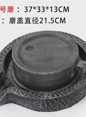 小石磨转球假山盆景鱼缸流水摆件造雾器风车水轮上水石磨盘抽水泵