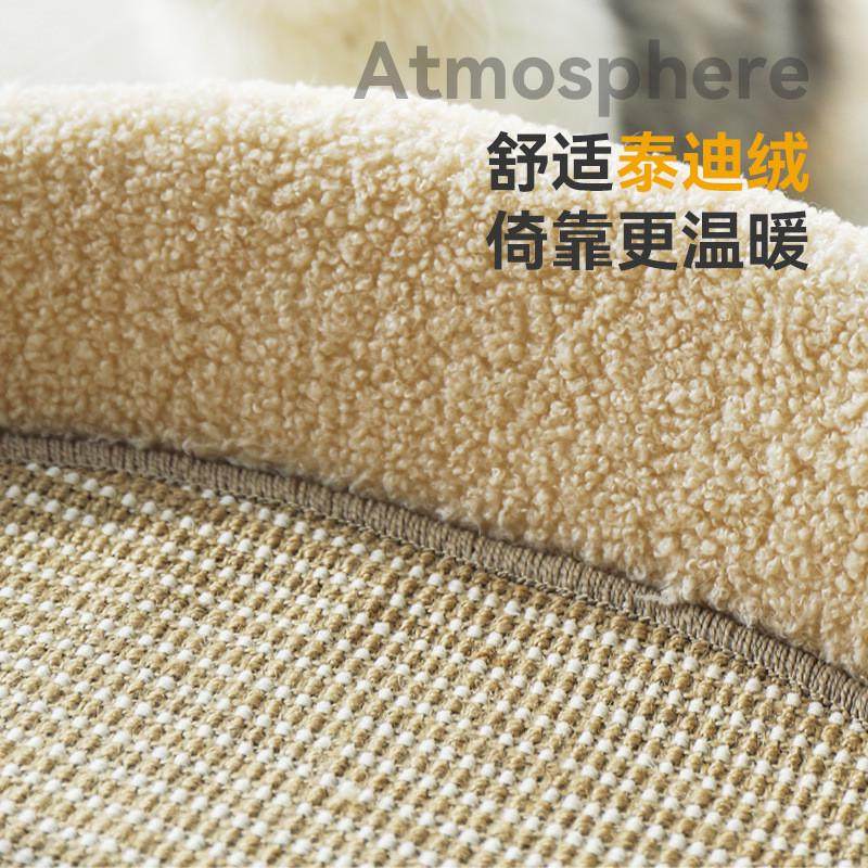 猫抓板猫沙发一体式猫窝剑麻不掉屑耐抓磨爪春夏季加大号猫咪用品,淘宝优惠券,粉丝福利购,淘宝优惠卷