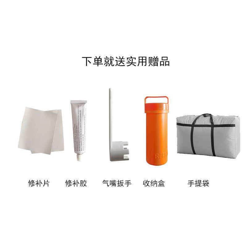 方程豹豹5豹8车载充气床垫拉丝定制床垫旅行床睡觉前排二排后备箱,淘宝优惠券,粉丝福利购,淘宝优惠卷