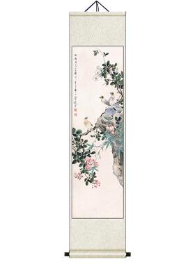 水墨梅兰竹菊四条屏花鸟挂画中式客厅沙发背景墙四联装饰国画喷绘