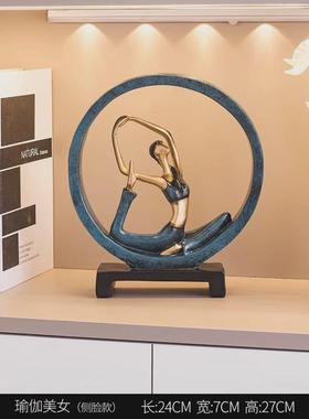 创意家居客厅工艺品现代简约室内卧室个性电视柜酒柜装饰品摆件