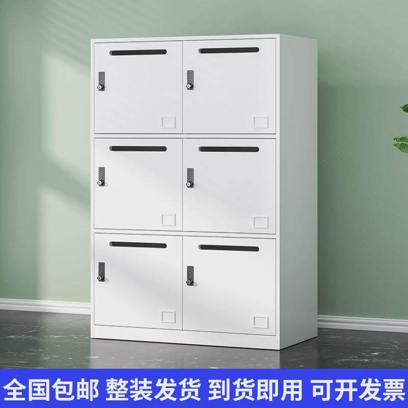 W7办公室文件柜铁皮资料抽屉柜家用储物小柜子带锁收纳落地钢制柜,淘宝优惠券,粉丝福利购,淘宝优惠卷
