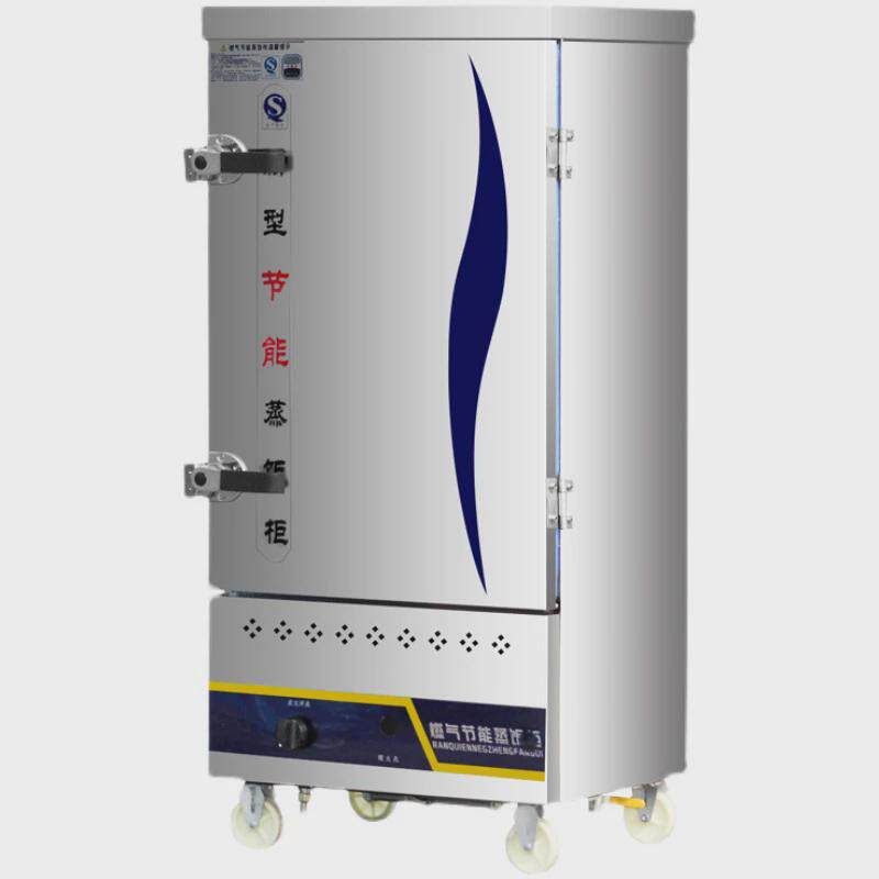 蒸饭柜商用电蒸箱全自动蒸米饭机蒸饭箱馒头包子食堂燃气蒸饭车蒸,淘宝优惠券,粉丝福利购,淘宝优惠卷