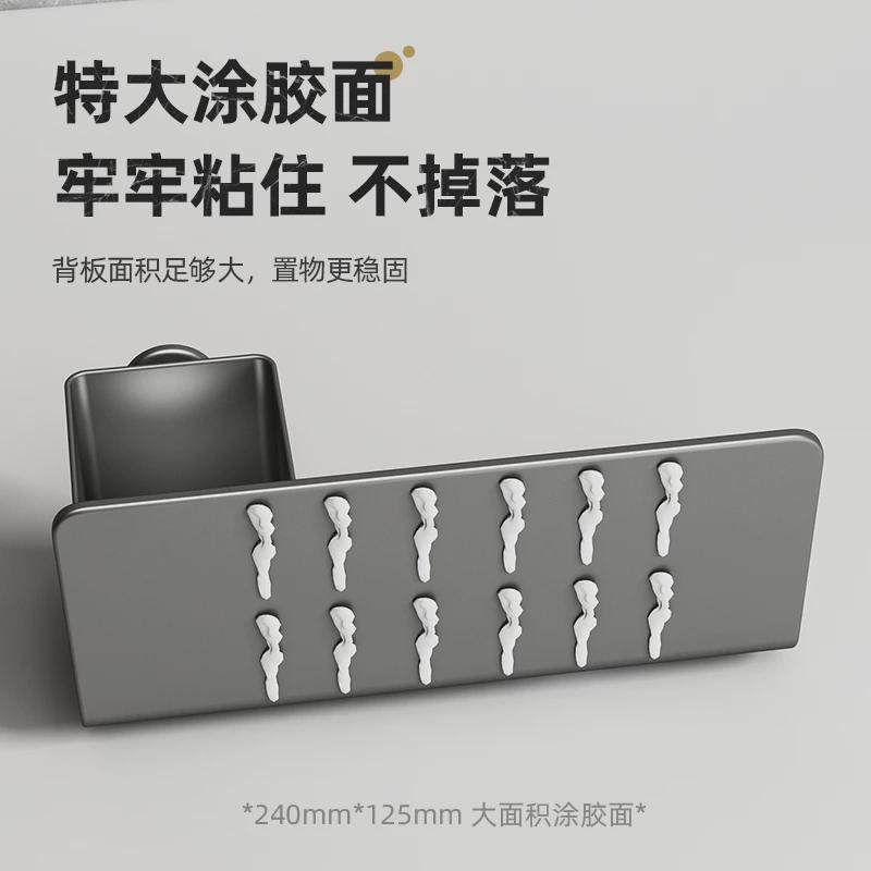 CF89吹风机置物架挂壁架子风筒壁挂免打孔卫生间收纳徕芬支架浴室,淘宝优惠券,粉丝福利购,淘宝优惠卷