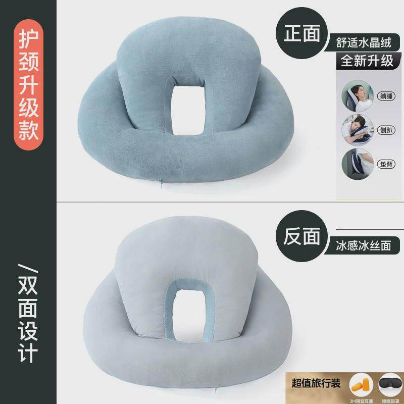 午睡枕趴睡枕学生办公室午休神器工位仰睡抱枕头午休枕趴睡桌新款,淘宝优惠券,粉丝福利购,淘宝优惠卷