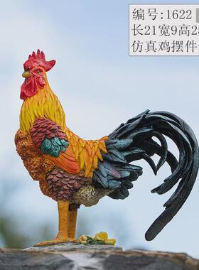 户外动物雕塑花园大公鸡草坪造景装饰仿真公鸡摆件生肖鸡模型母鸡